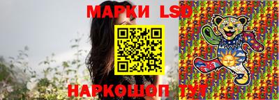 трава Кунгур