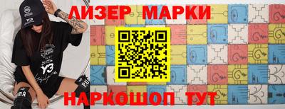 трава Кунгур