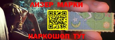 синтетический гашиш Кулебаки