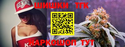 стафф Кумертау