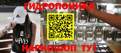 стафф Кумертау