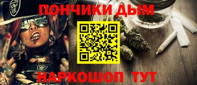 трава Кунгур