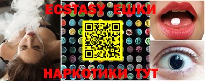 стафф Кумертау