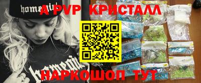синтетический гашиш Кулебаки