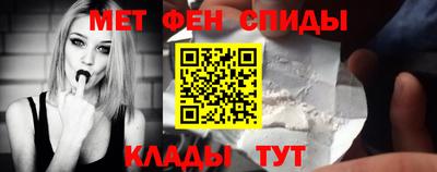 трава Кунгур