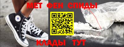 стафф Кумертау