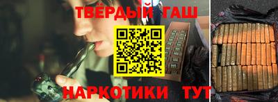 стафф Кумертау