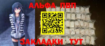 трава Кунгур