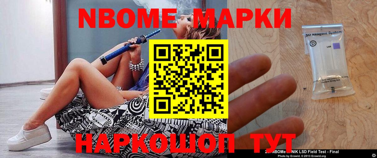 ЛСД экстази ecstasy  Вход с VPN  Каменск-Уральский  Лсд 25 экстази кислота 