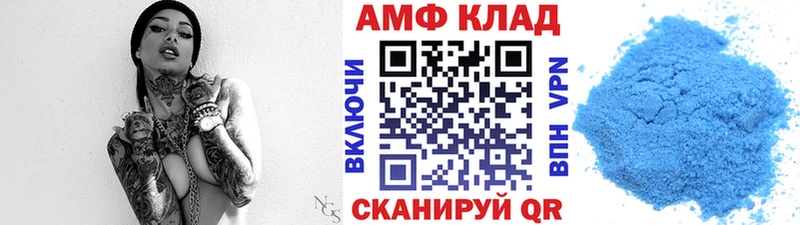 Метамфетамин винт  купить наркотик  гидра tor  Каменск-Уральский 